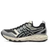 Pantofi Gel-Sonoma CN „Beige Grey Black”