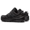 Pantofi Gel-Trabuco 11 Gore-Tex „Core Black”