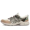 Pantofi Gel-Venture 8 „Beige Brown”