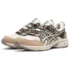 Pantofi Gel-Venture 8 „Beige Brown”