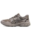 Pantofi Gel-Venture 8 „Maro”