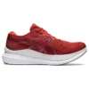 Pantofi Glideride 3 „Spice Latte”