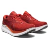 Pantofi Glideride 3 „Spice Latte”