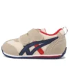 Pantofi Idaho Mini 3 „Beige Navy Red”