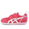 Pantofi Idaho Mini 3 „Rose Pink”