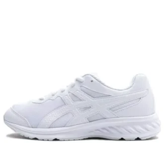 Pantofi Lazerbeam „Alb”