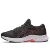 Pantofi Lazerbeam Avante „Dark Grey Pink”