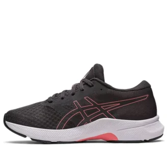Pantofi Lazerbeam Avante „Dark Grey Pink”