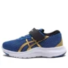 Pantofi Lazerbeam MH „Blue Gold Black”