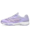 Pantofi Lazerbeam SI „Lilac White”