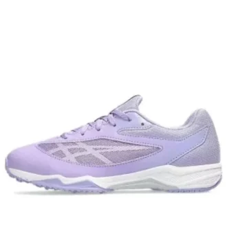 Pantofi Lazerbeam SI „Lilac White”