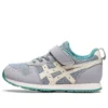Pantofi Mikuto MINI „Grey Beige”