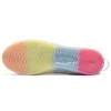 Pantofi retro casual înalți Double Clutch Milk White „Alb-roz”