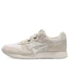 Pantofi sport casual retro clasici Lyte, unisex, maro