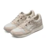 Pantofi sport casual retro clasici Lyte, unisex, maro