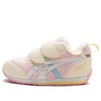 Pantofi sport casual Suku Athleisure „Beige Pink”