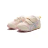 Pantofi sport casual Suku Athleisure „Beige Pink”