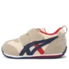 Pantofi sport casual Suku Athleisure Gri Albastru