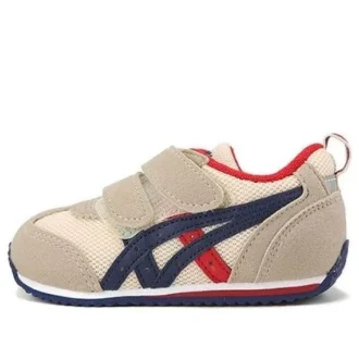 Pantofi sport casual Suku Athleisure Gri Albastru
