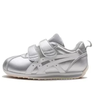 Pantofi sport casual Suku Low Tops Athleisure „Silver”