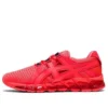 Pantofi sport Gel-Quantum 360 Tyo Sunrise-Red