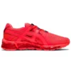 Pantofi sport Gel-Quantum 360 Tyo Sunrise-Red