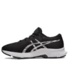 Pantofi sport Lazerbeam Avante 23 „Black White”