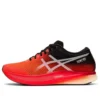Pantofi sport Metaspeed Edge Sunrise-Red/Black