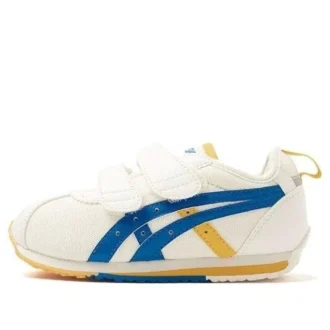 Pantofi Suku „Alb Albastru Galben”