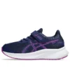 Patriot 13 „Blue Expanse Bold Magenta”