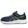Patriot 13 „Midnight New Leaf”