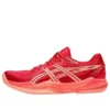 POWERBREAK FF „Speed Red Sun Coral”
