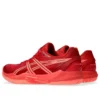 POWERBREAK FF „Speed Red Sun Coral”