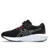 Pre Excite 10 „Black Pink”