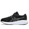 Pre Excite 10 „Black White”