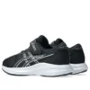 Pre Excite 11 „Black Meteor Grey”