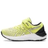 Pre Excite 8 „Glow Yellow Black”