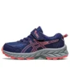 Pre Venture 9 „Indigo Blue Papaya”