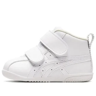 Primii pantofi Amule SL „Alb”