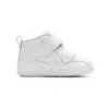 Primii pantofi Amule SL „Alb”