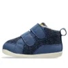 Primul MC „Dark Blue”