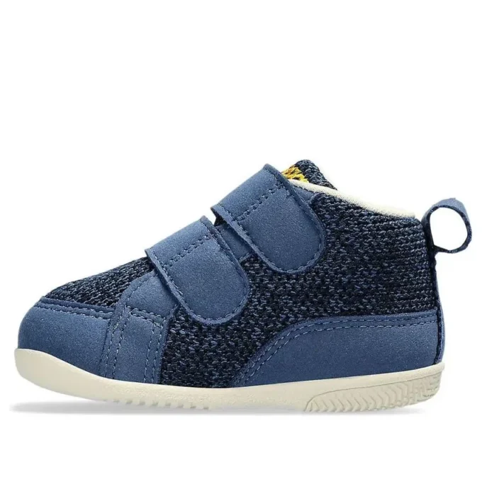 Primul MC „Dark Blue”