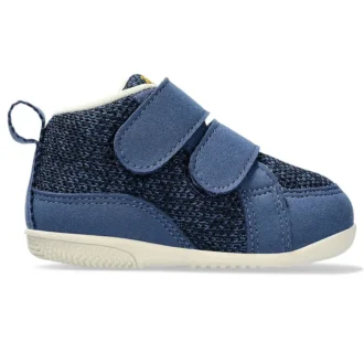 Primul MC „Dark Blue”