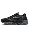 Protoblast „Black Gray”