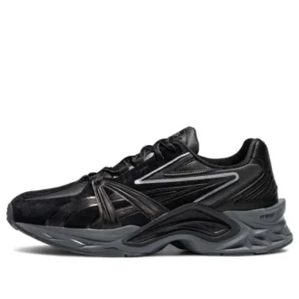 Protoblast „Black Gray”