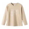 Pulover Lifestyle „Beige”