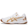 River CS „White Gold”