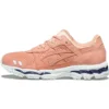 Ronnie Fieg x Gel-Lyte 3.1 „Salmon”