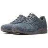 Ronnie Fieg x Gel-Lyte 3 OG „The Palette – Asteroid”