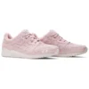 Ronnie Fieg x Gel-Lyte 3 OG „The Palette – Dusty Quartz”